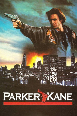 Паркер Кейн (фильм, 1990)