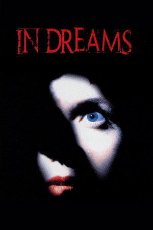 Сновидения (фильм, 1998)