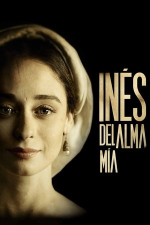 Инес души моей (сериал, 2020)