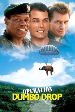 Операция "Слон" (фильм, 1995)