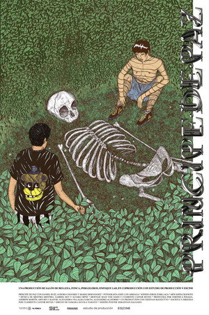 Князь мира (фильм, 2019)
