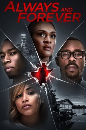 Отныне и навеки (фильм, 2018)