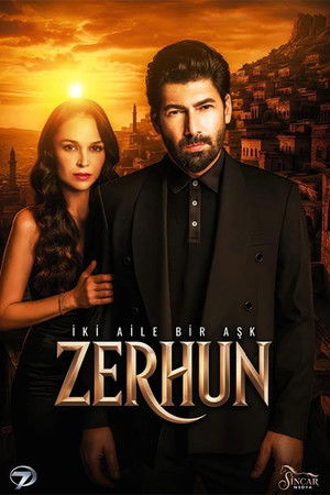 Зерхун (сериал, 2025)