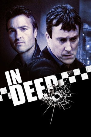 Под прикрытием (сериал, 2001)