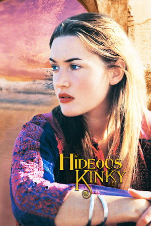 Экспресс в Марракеш (фильм, 1998)