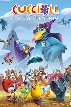 Звериный отряд (мультфильм, 2014)