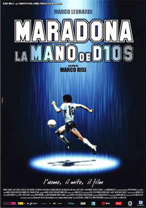 Марадона: Рука Бога (фильм, 2007)