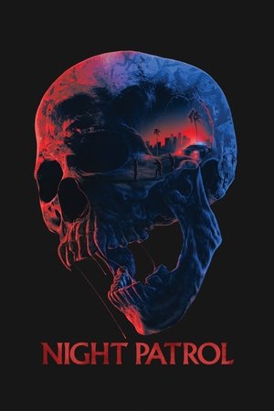Ночной патруль (фильм, 2025)