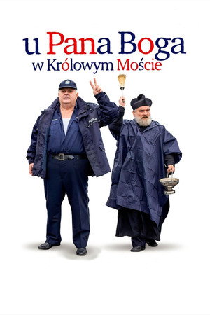 У Господа Бога в Крулёвом Мосте (фильм, 2024)