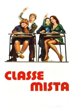 Смешанный класс (фильм, 1976)