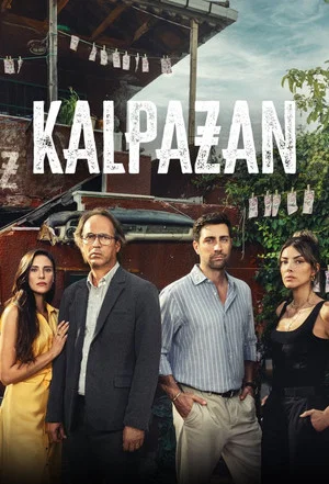 Фальшивомонетчик (сериал, 2024)