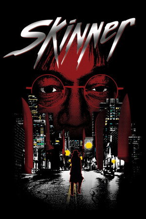 Живодер (фильм, 1993)