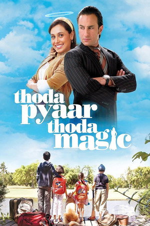 Немного любви, немного магии (фильм, 2008)