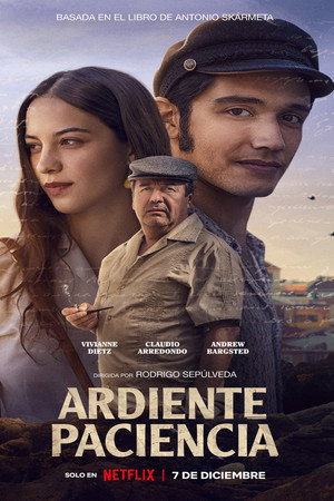 Жгучее терпение (фильм, 2022)
