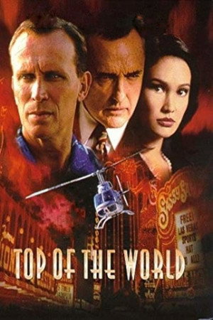 Крыша мира (фильм, 1997)