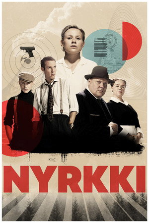 Тени (сериал, 2019)