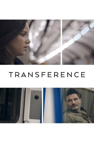Перенос: История Любви (фильм, 2020)