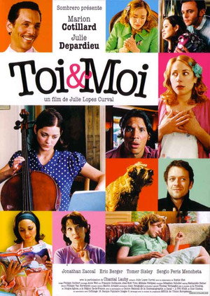 Ты и я (фильм, 2006)