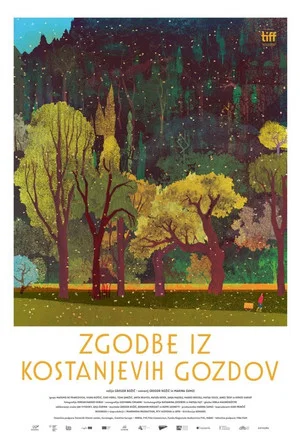 Истории из каштанового леса (фильм, 2019)