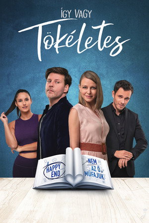 Прекрасен как есть (фильм, 2021)