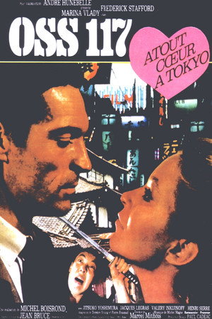 На прицеле у смерти (фильм, 1966)