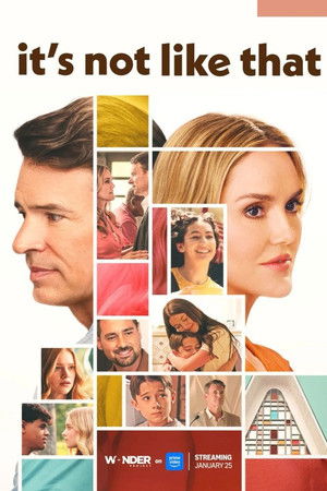 Всё не так (сериал, 2026)