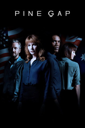 Пайн Гэп (сериал, 2018)