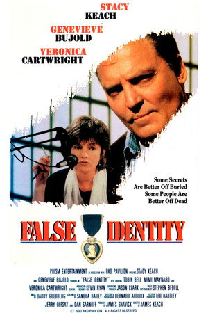 В чужом обличье (фильм, 1990)