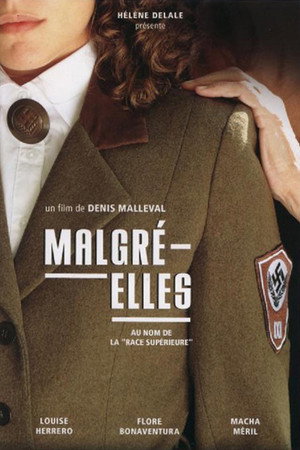 Откровения — Elles (фильм, 2012)