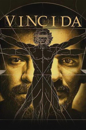 Винчи Да (фильм, 2019)