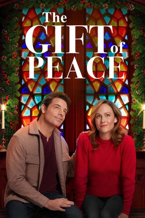 Дар покоя (фильм, 2022)