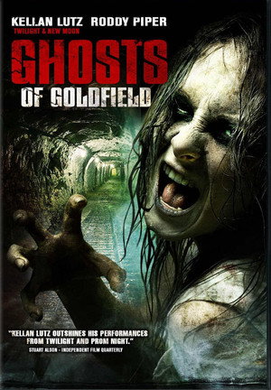 Мертвый отель (фильм, 2007)
