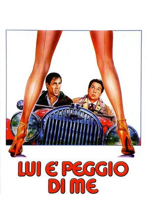 Он хуже меня (фильм, 1985)