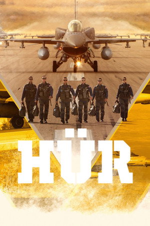 Свободное небо (сериал, 2023)