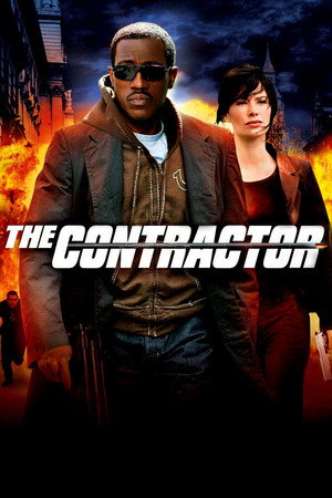 Стрелок (фильм, 2007)