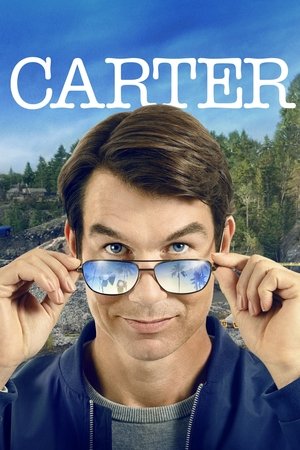 Картер (сериал, 2018)