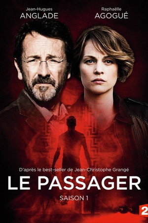 Пассажир (сериал, 2014)