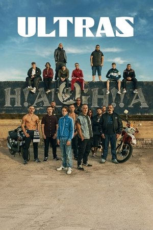 Ультрас (фильм, 2020)