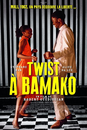 Твист в Бамако (фильм, 2021)