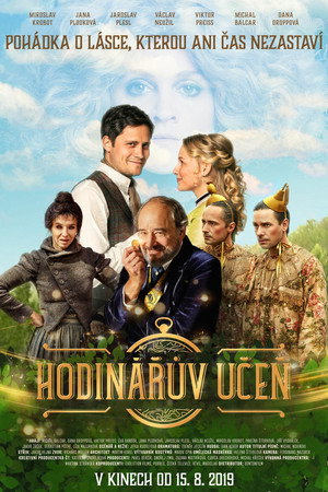 Ученик часовщика (фильм, 2019)