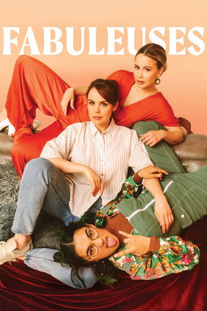 Невероятные (фильм, 2019)
