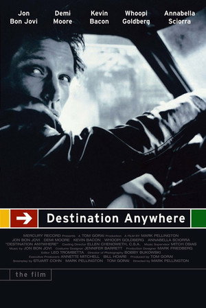 Путь в никуда (фильм, 1997)