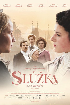 Служанка (фильм, 2022)