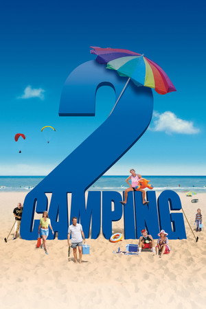 Кемпинг 2 (фильм, 2010)