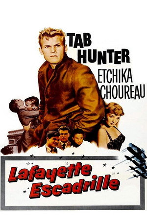 Эскадрилья «Лафайет» (фильм, 1958)