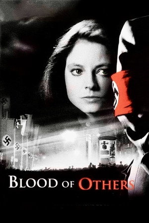Чужой кровью (фильм, 1984)