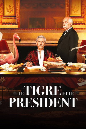 Тигр и президент (фильм, 2022)