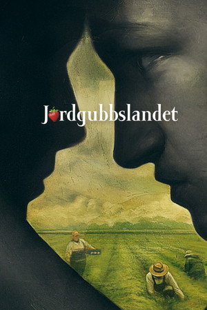 Клубничные поля (фильм, 2017)
