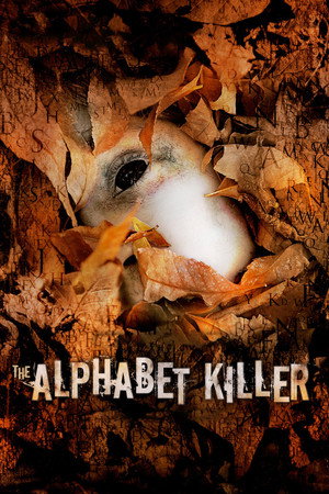 Алфавитный убийца (фильм, 2008)