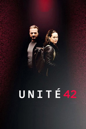 Отдел 42 (сериал, 2017)